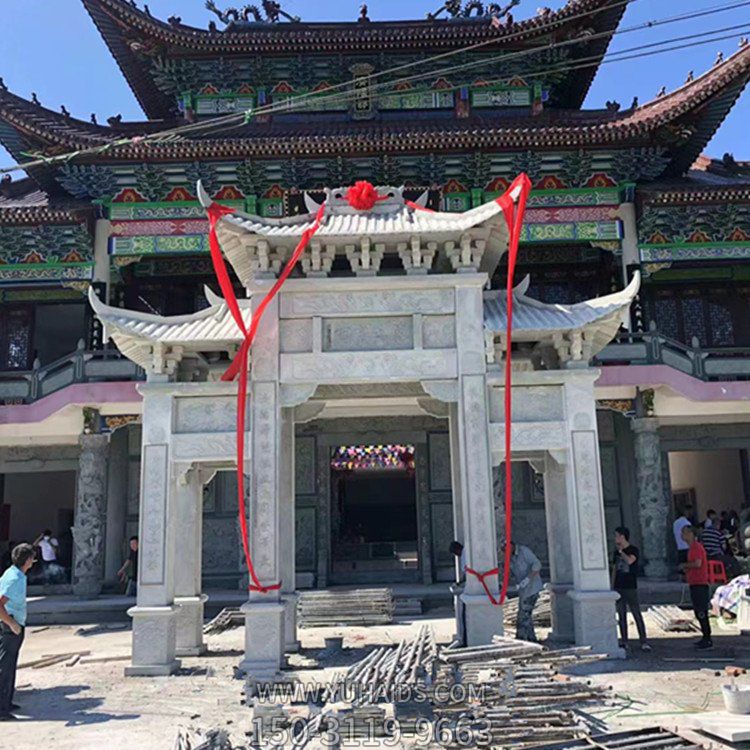 青石石雕戶(hù)外大型牌坊倒水雕塑