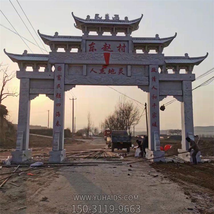 農村大理石石雕戶(hù)外園林景觀(guān)石雕牌坊雕塑