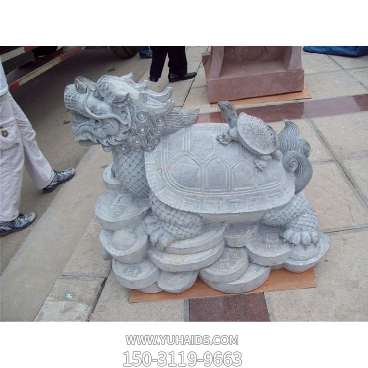 公園里擺放的母子青石石雕創(chuàng )意龍龜雕塑