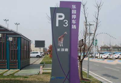 不銹鋼創(chuàng  )意精神堡壘雕塑