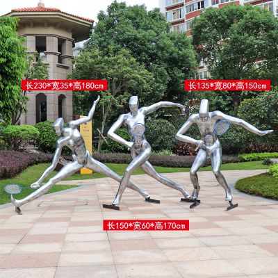 戶(hù)外園林跑步運動(dòng)人物主題玻璃鋼雕塑