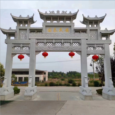 大理石石雕牌樓，國泰民安道路牌坊