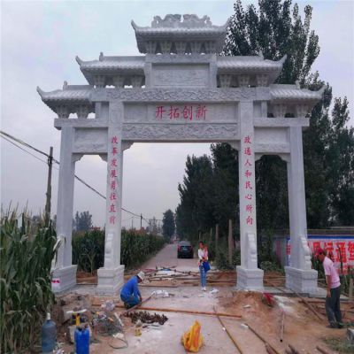 大理石石雕園林景觀(guān)農場(chǎng)村口牌坊
