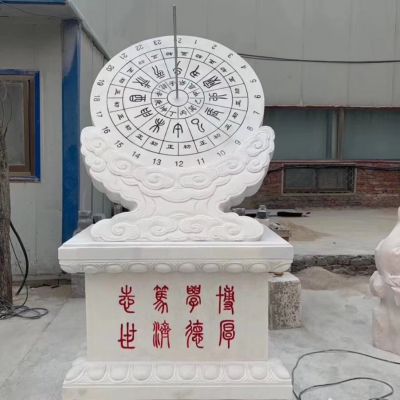 庭院大理石石雕園林景觀(guān)日晷雕塑