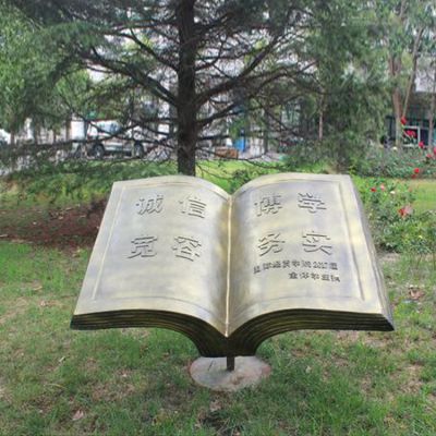 鑄銅誠信公園書(shū)本雕塑擺件