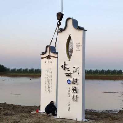 海邊創(chuàng  )意不銹鋼噴漆創(chuàng  )意精神堡壘雕塑