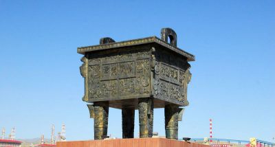 戶(hù)外景觀(guān)古代文物景觀(guān)鼎雕塑