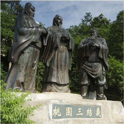 桃園三結義戶(hù)外景區玻璃鋼仿銅人物景觀(guān)雕塑