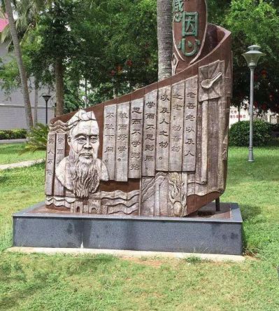 校園浮雕創(chuàng  )意書(shū)簡(jiǎn)擺件