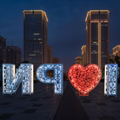 景觀(guān)字體不銹鋼創(chuàng  )意愛(ài)心景觀(guān)字符雕塑