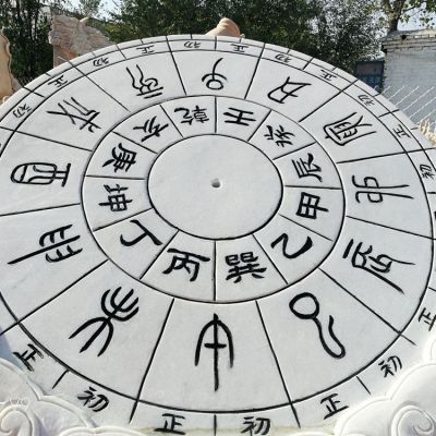漢白玉石雕創(chuàng  )意赤道計時(shí)器公園擺件景觀(guān)日晷雕塑