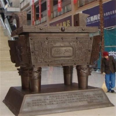 商業(yè)街戶(hù)外廣場(chǎng)擺放鑄銅大型復古招財鼎盛雕塑