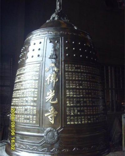 寺院道教吉祥鐘大型警示長(cháng)鳴純銅鐘