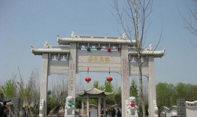 園林景觀(guān)雕刻瑞氣長(cháng)存裝飾石牌坊