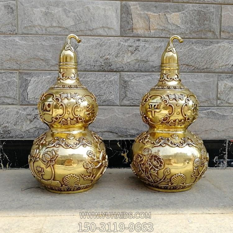 道觀(guān)寺廟擺放純銅鍛造四季平安寶葫蘆雕塑