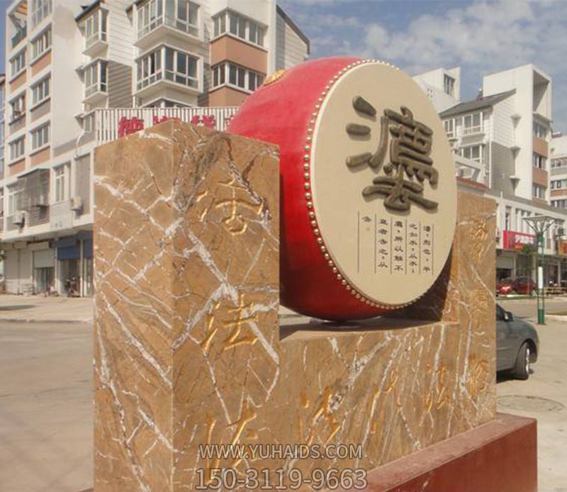 廣場(chǎng)街道創(chuàng )意石雕法治雕塑