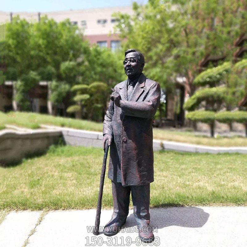 公園銅雕中國名人著(zhù)名數學(xué)家華羅庚雕塑