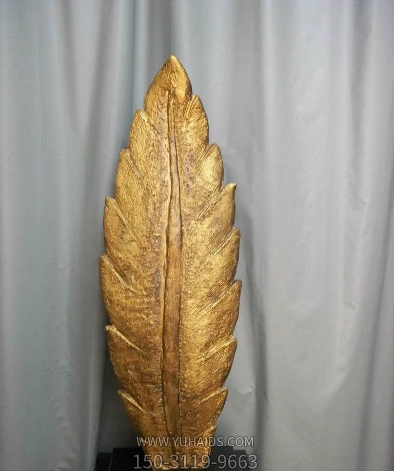 園林鎏金樹(shù)葉景觀(guān)銅雕雕塑