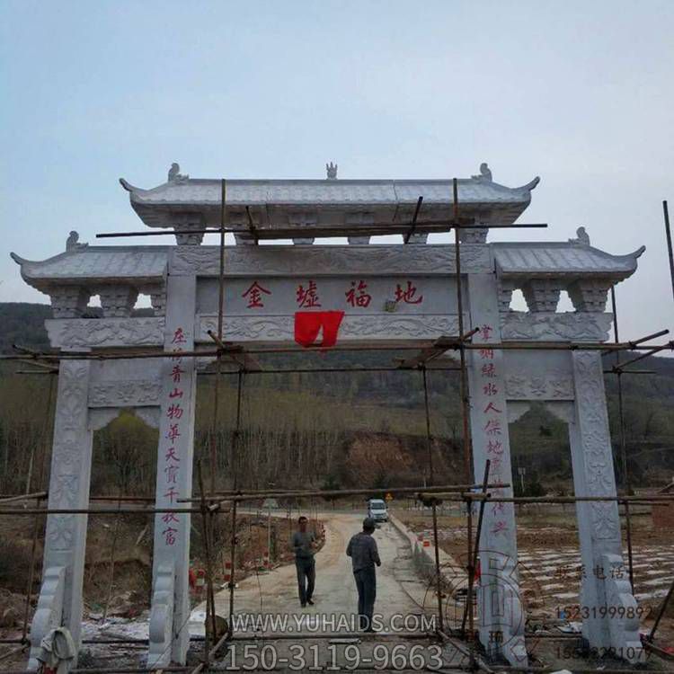 城市鄉鎮大理石石雕三門(mén)牌坊雕塑