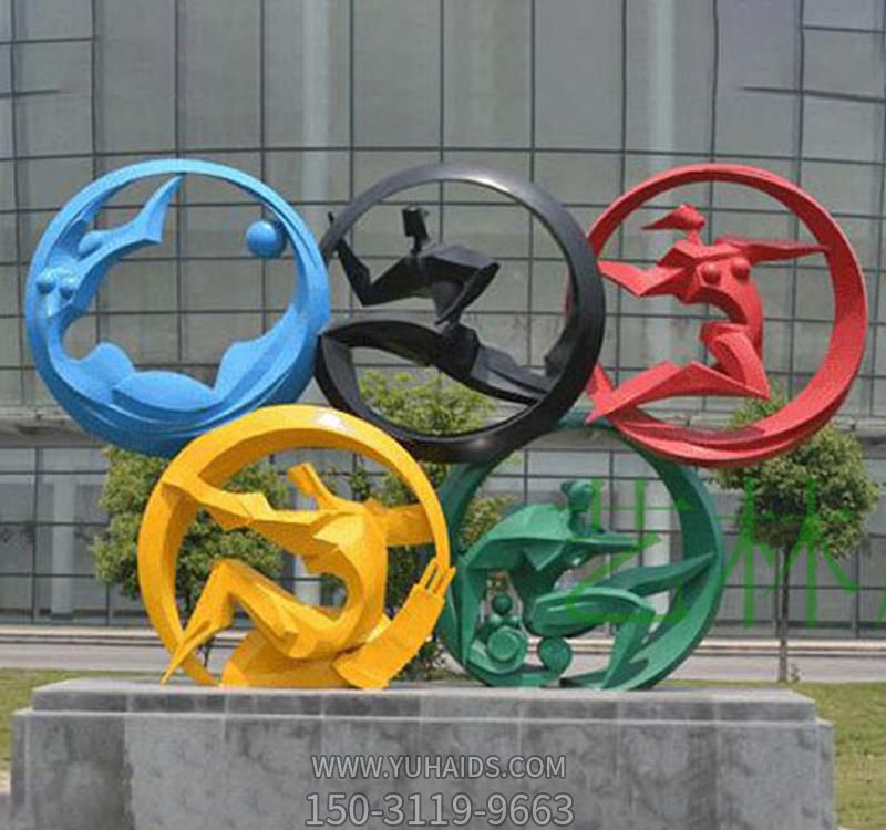 城市街道積極向上運動(dòng)五環(huán)雕塑