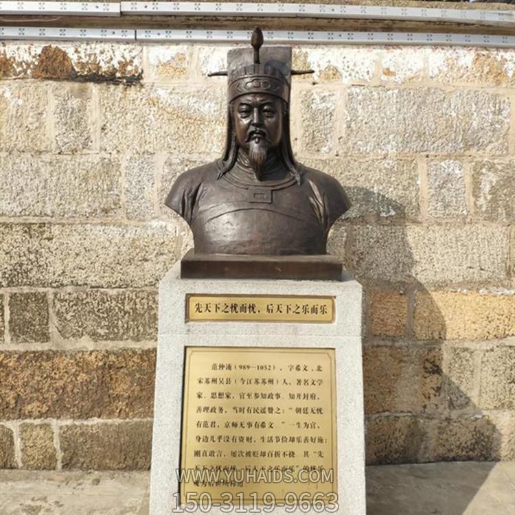 古代名人胸像玻璃鋼仿銅漆金創(chuàng  )意人物雕塑