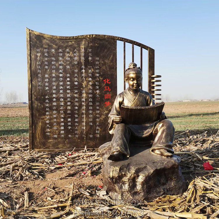 大型書(shū)本竹簡(jiǎn)玻璃鋼雕塑 定制鑄銅書(shū)籍校園文化景觀(guān)雕塑