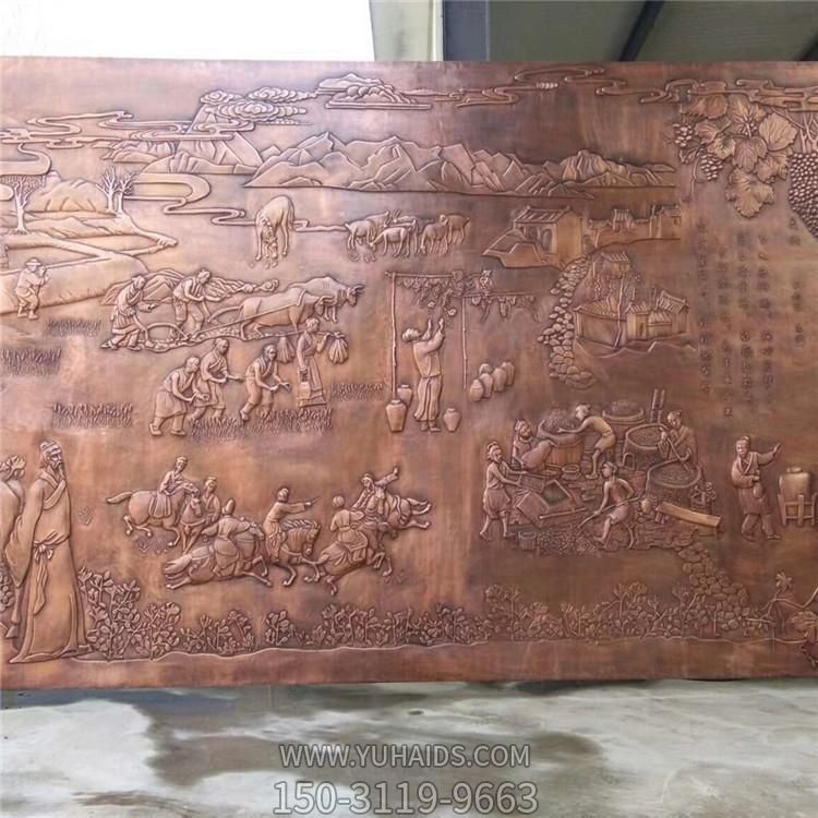 浮雕創(chuàng  )意大型銅雕壁畫(huà)雕塑