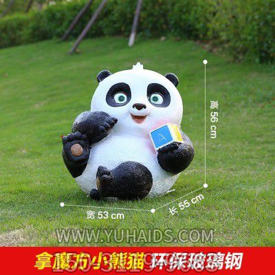 熊貓雕塑-學(xué)?？ㄍ媚Х叫⌒茇埐Ａт摰袼?>
                                <h2>熊貓雕塑-學(xué)?？ㄍ媚Х叫⌒茇埐Ａт摰袼?參數說(shuō)明</h2>
                                                                        <table>
                                      <tr>
                                        <th>產(chǎn)品標題</th>
                                        <td>熊貓雕塑-學(xué)?？ㄍ媚Х叫⌒茇埐Ａт摰袼?/td>
                                      </tr>
                                      <tr>
                                        <th>發(fā)布時(shí)間</th>
                                        <td>2023-06-08 09:57</td>
                                      </tr>
                                      <tr>
                                        <th>價(jià)格</th>
                                        <td><span>電話(huà)咨詢(xún)</td>
                                      </tr>
                                                                              <tr>
                                          <th>其他</th>
                                          <td>卡通</td>
                                        </tr>
                                                                              <tr>
                                          <th>制作材質(zhì)</th>
                                          <td>玻璃鋼</td>
                                        </tr>
                                                                          </table>
                                <h2>熊貓雕塑-學(xué)?？ㄍ媚Х叫⌒茇埐Ａт摰袼?詳細說(shuō)明</h2>
                                <p>玉海雕塑是一家綜合性的雕塑公司，擁有多款熊貓雕塑模型，可加工定制多種熊貓雕塑，支持材質(zhì)、樣式、風(fēng)格、尺寸大小等方面的調整修改定制。我們所加工制作的熊貓雕塑質(zhì)優(yōu)價(jià)廉，遍布全國多個(gè)省市地區，想要了解更多案例圖片，請電話(huà)或微信咨詢(xún)。材質(zhì)、大小、樣式等都可以按需定制，還可根據您提供給的熊貓雕塑樣圖進(jìn)行制作！如有相關(guān)需求，歡迎致電（微信同號）：<span>150-3119-9663</span></p>
                                                                <div   class=