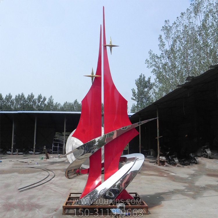 校園廣場(chǎng)戶(hù)外大型不銹鋼抽象噴漆創(chuàng  )意造型雕塑