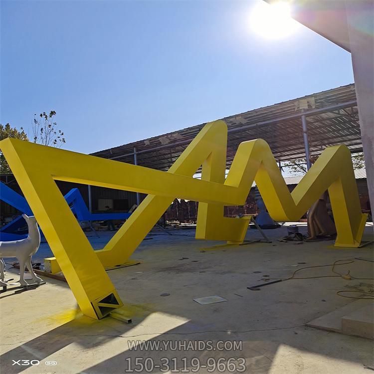 不銹鋼噴漆抽象園林廣場(chǎng)景觀(guān)雕塑 