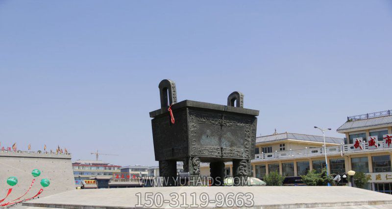 廣場(chǎng)創(chuàng )意青銅戶(hù)外園林擺件鼎雕塑