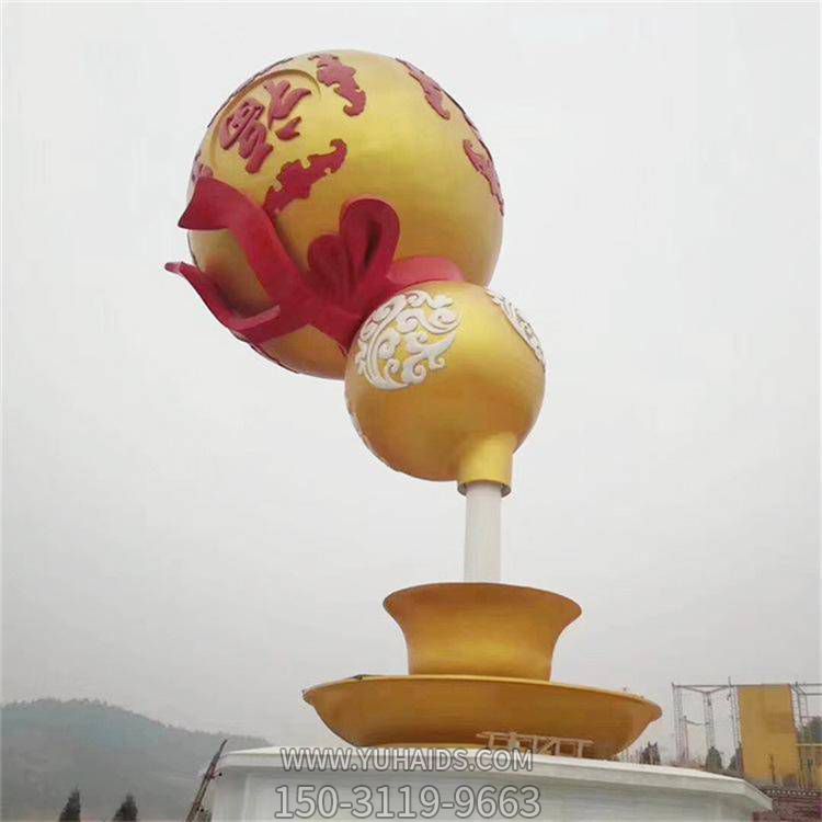 景區戶(hù)外廣場(chǎng)擺放玻璃鋼彩繪葫蘆流水噴泉雕塑