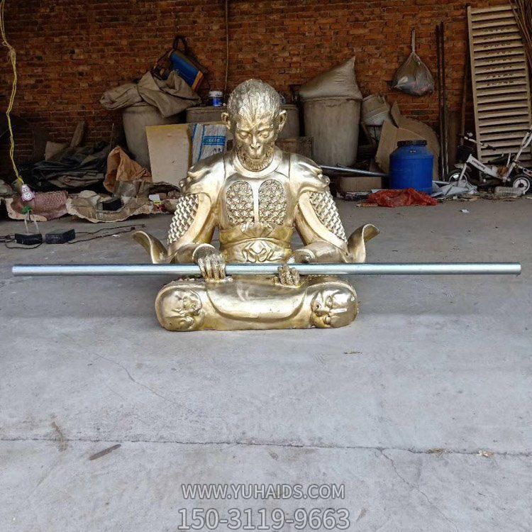 游樂(lè )場(chǎng)擺放玻璃鋼仿銅神話(huà)人物齊天大圣坐姿雕像雕塑