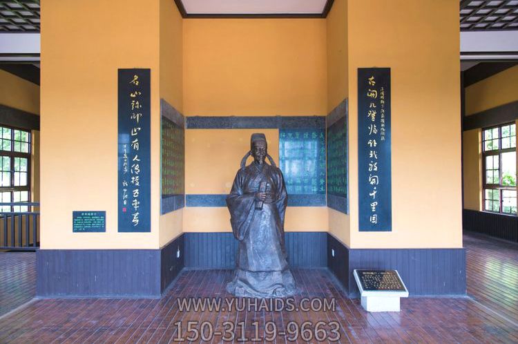 博物館擺放歷史文化名人著(zhù)名書(shū)法大家歐陽(yáng)詢(xún)鑄銅雕像雕塑