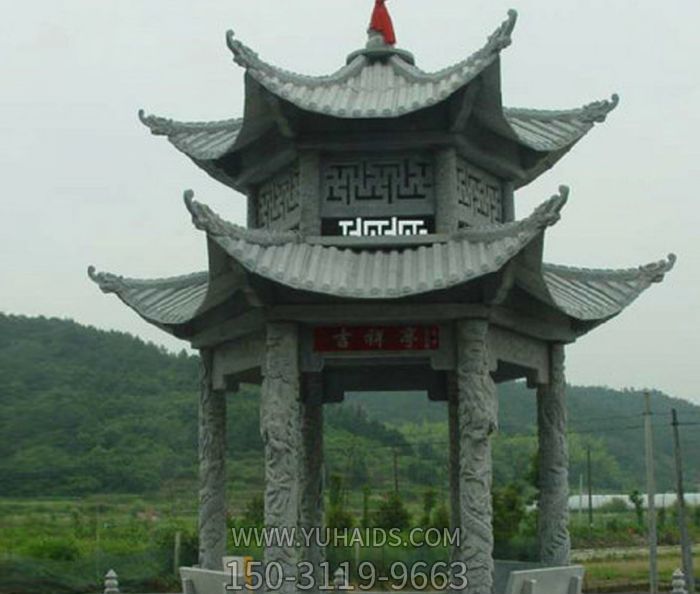 鄉村建設景觀(guān)擺放仿古建休閑涼亭雕塑
