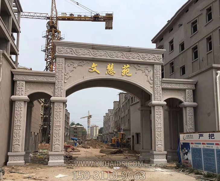 小區歐式浮雕簡(jiǎn)約拱門(mén)雕刻牌坊雕塑