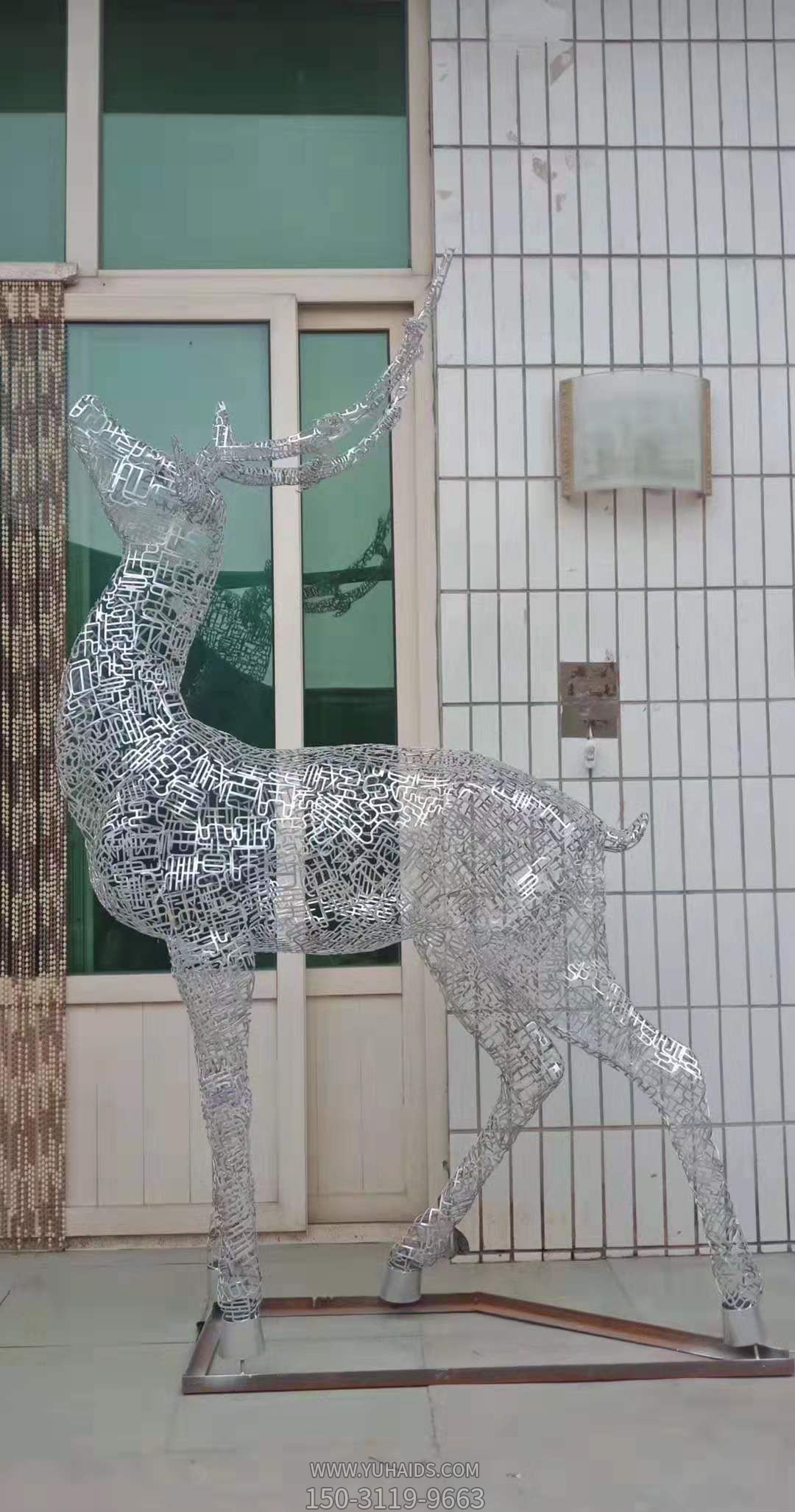 不銹鋼鏤空創(chuàng )意景觀(guān)裝飾品擺件鹿雕塑