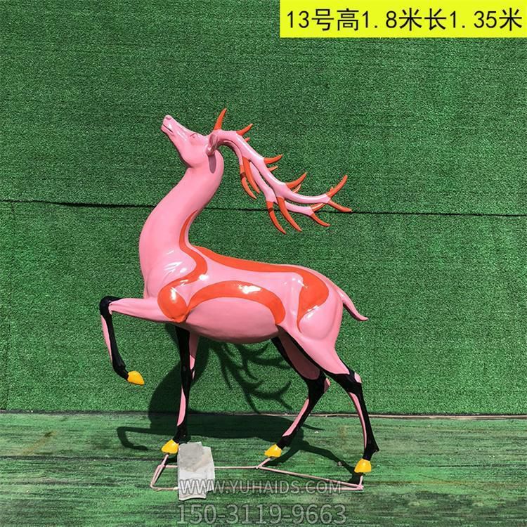 玻璃鋼彩繪創(chuàng  )意戶(hù)外花園抽象梅花鹿雕塑