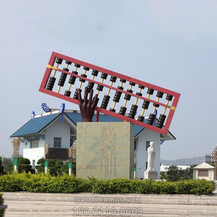 戶(hù)外校園創(chuàng  )意大型園林景觀(guān)雕塑