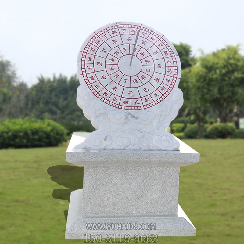 草坪創(chuàng )意漢白玉石雕古代計時(shí)器日晷雕塑 草坪創(chuàng )意漢白玉石雕古代計時(shí)器日晷雕塑