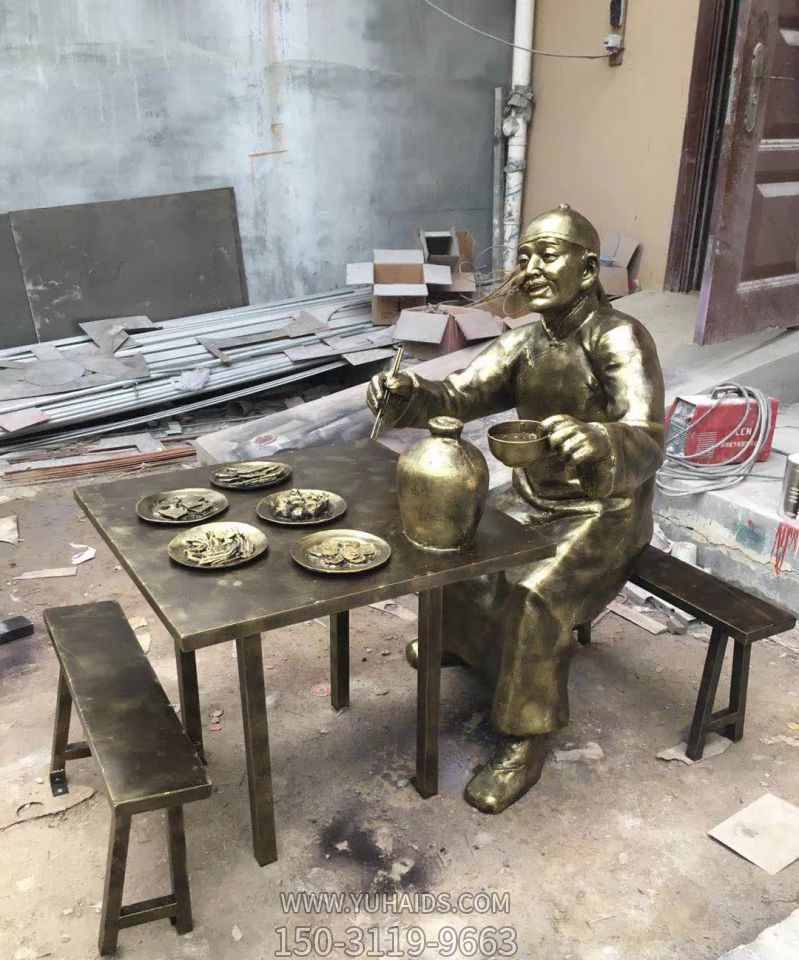街道創(chuàng )意銅雕吃菜喝酒文化雕塑