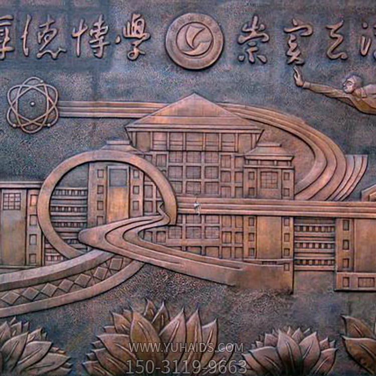 庭院別墅室內創(chuàng  )意銅雕浮雕影壁壁畫(huà)擺件雕塑