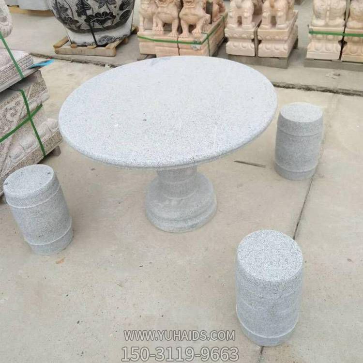 花崗巖大理石石雕景觀(guān)圓形石桌石凳雕塑
