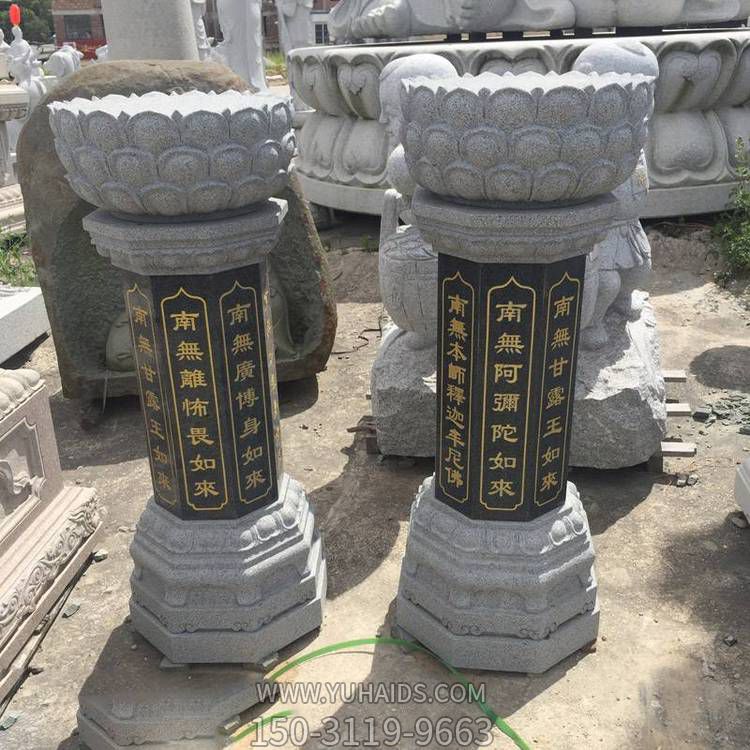 大理石石雕戶(hù)外園林景觀(guān)出食臺雕塑
