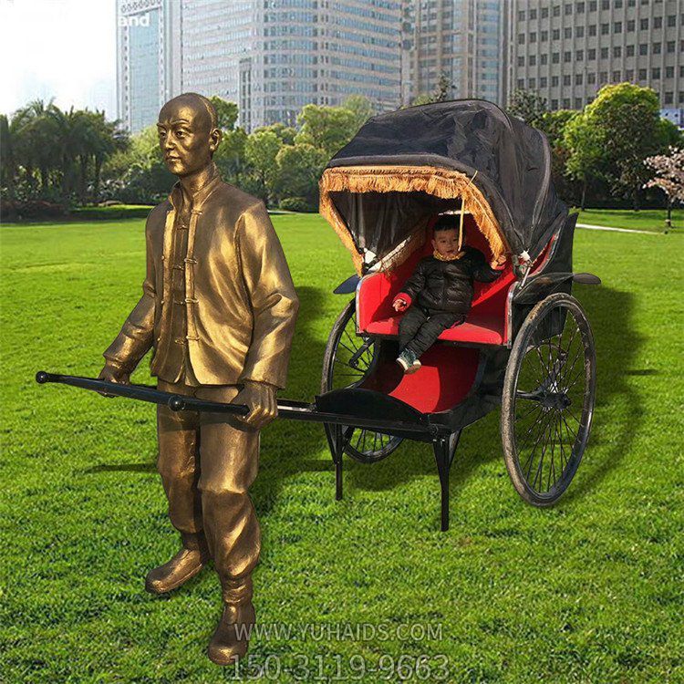 拉黃包車(chē)，玻璃鋼仿銅民俗生活人物雕塑