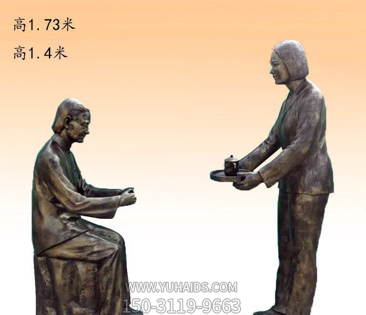 奉茶人物廣場(chǎng)景觀(guān)銅雕茶雕塑