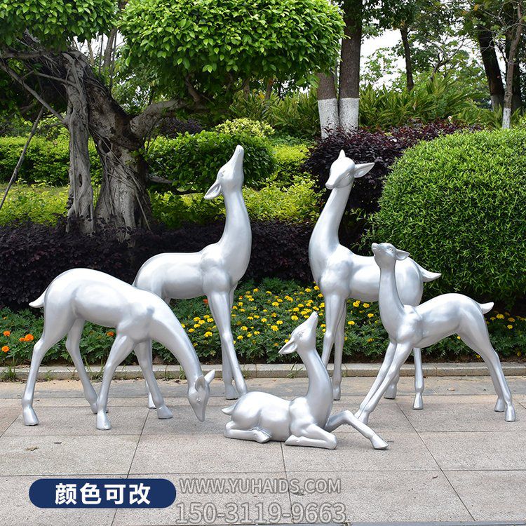 玻璃鋼純色梅花鹿雕塑，顏色可改