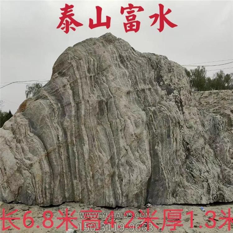 大理石創(chuàng  )意龜紋石假山雕塑