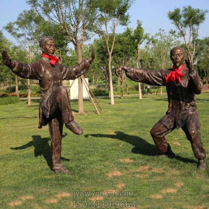 公園草坪體育運動(dòng)人物打太極拳的老人雕塑