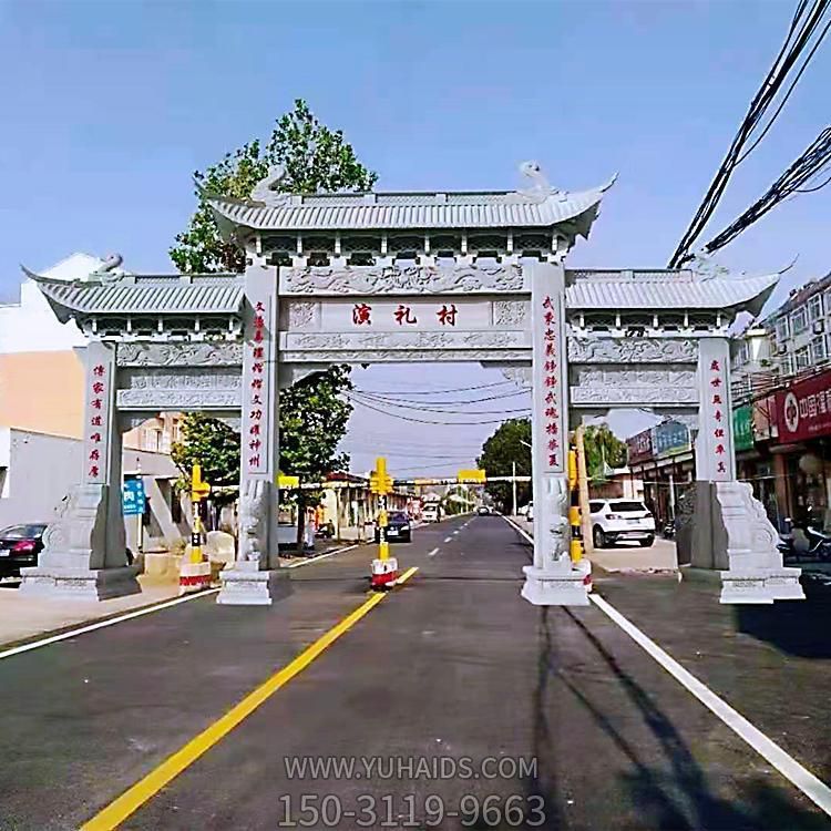 園林戶(hù)外大理石石雕景觀(guān)牌坊雕塑